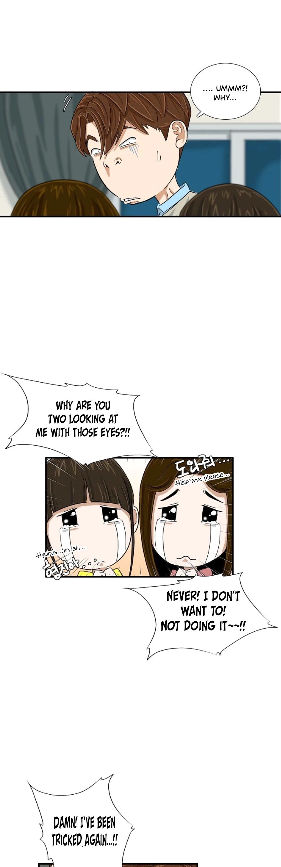 This is the Law Chapter 26 page 41 - Chapter 26