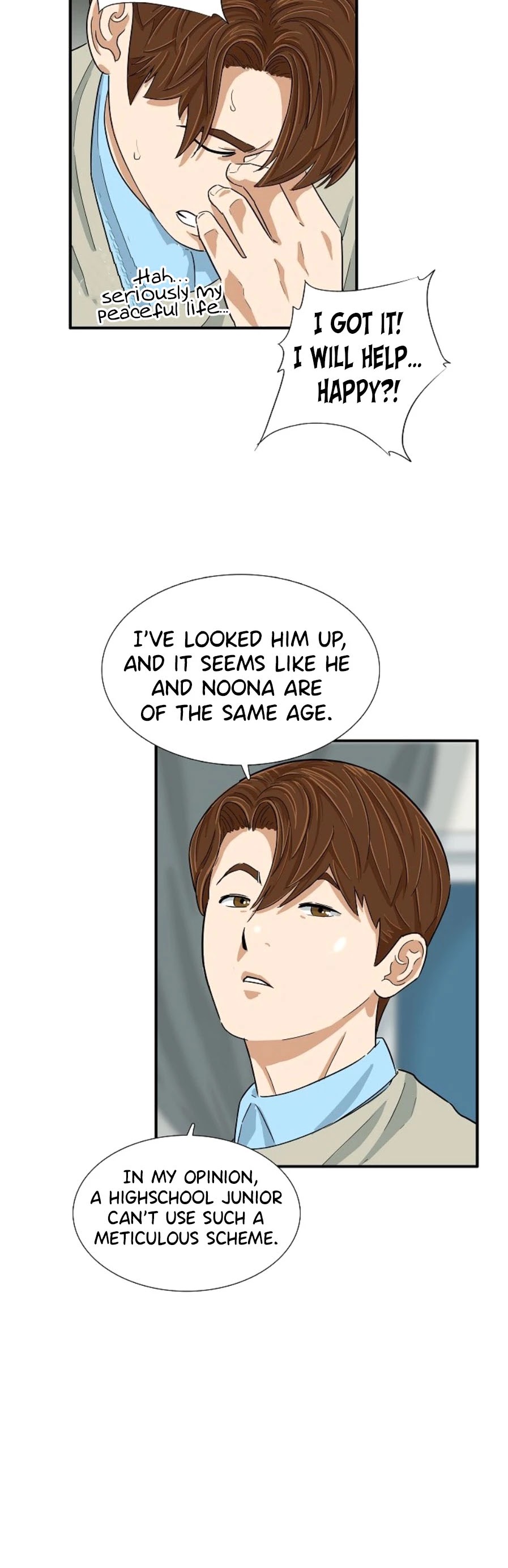 This is the Law Chapter 26 page 42 - Chapter 26