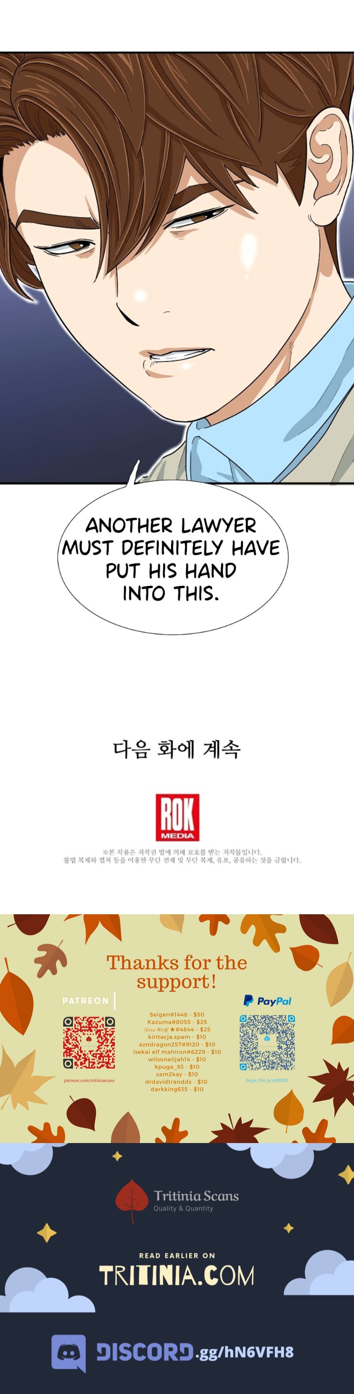 This is the Law Chapter 26 page 43 - Chapter 26