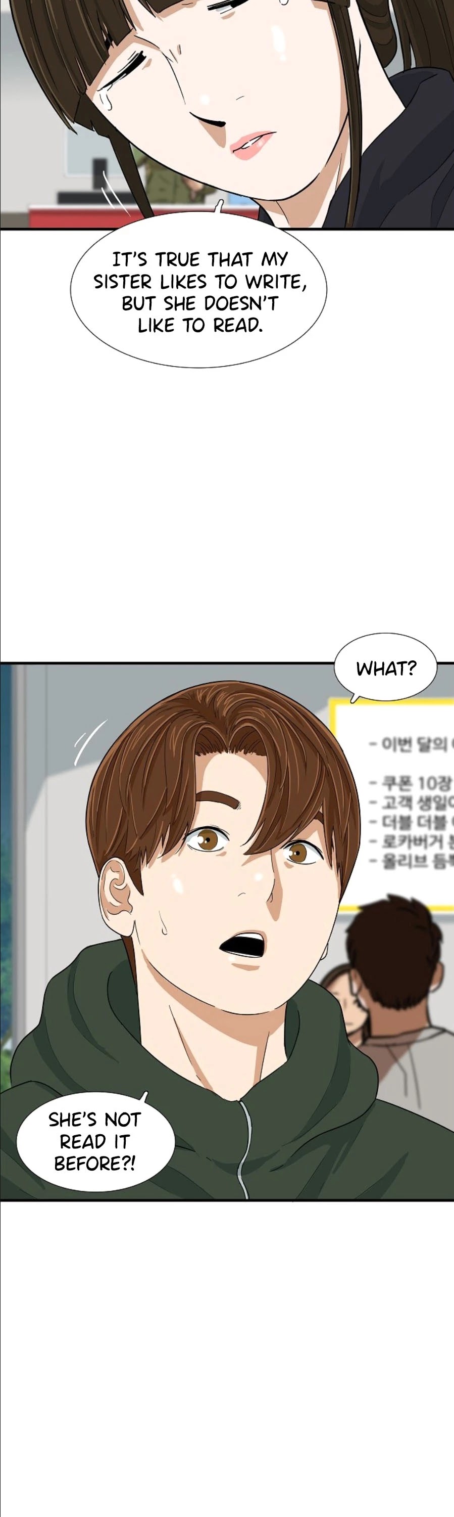 This is the Law Chapter 26 page 5 - Chapter 26