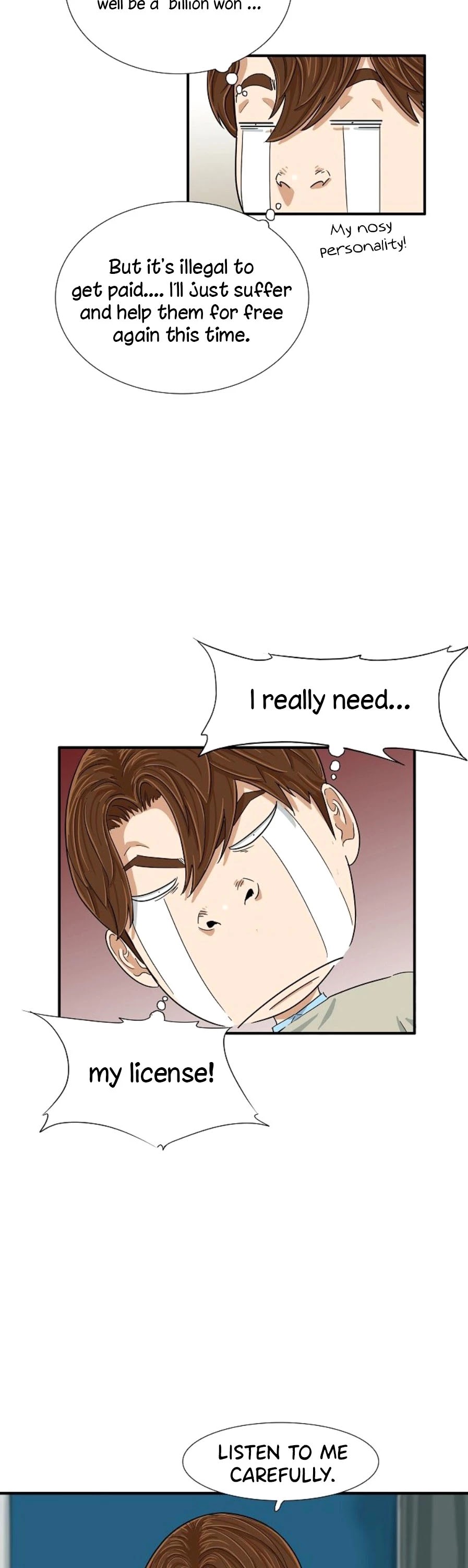 This is the Law Chapter 27 page 17 - Chapter 27