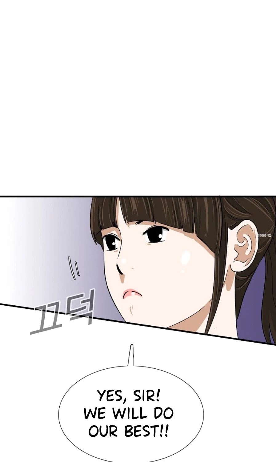 This is the Law Chapter 27 page 19 - Chapter 27