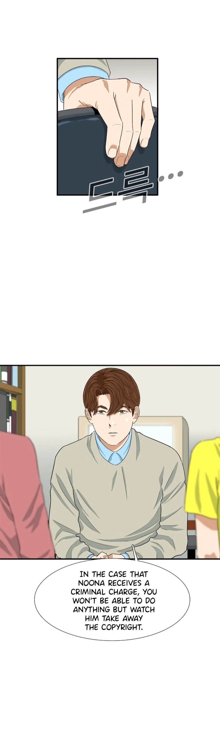 This is the Law Chapter 27 page 2 - Chapter 27