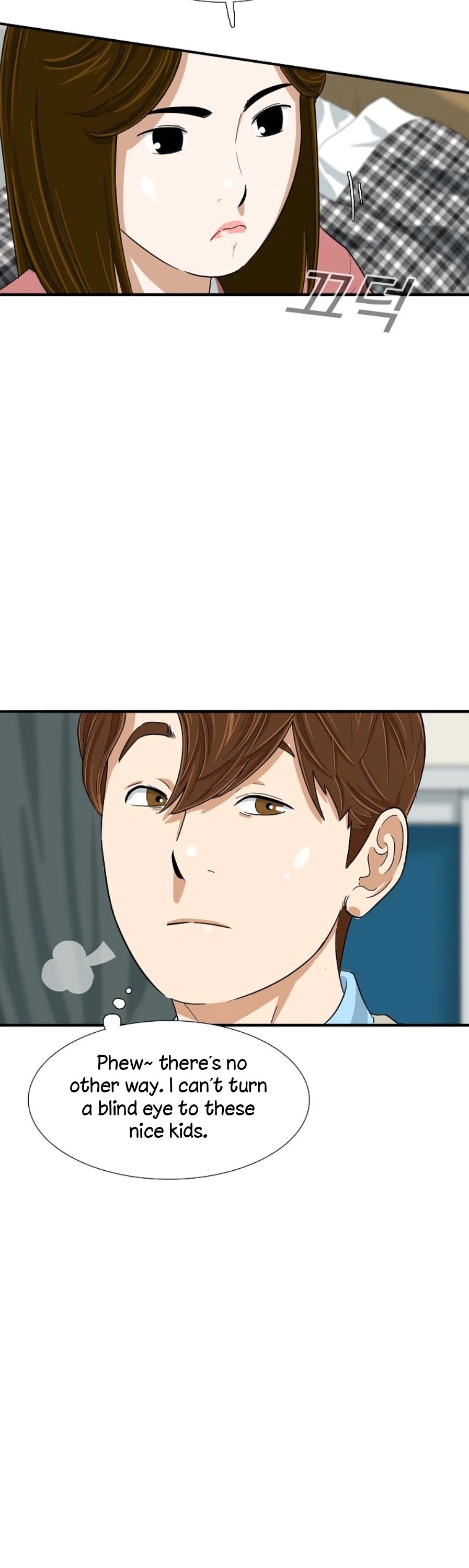 This is the Law Chapter 27 page 20 - Chapter 27