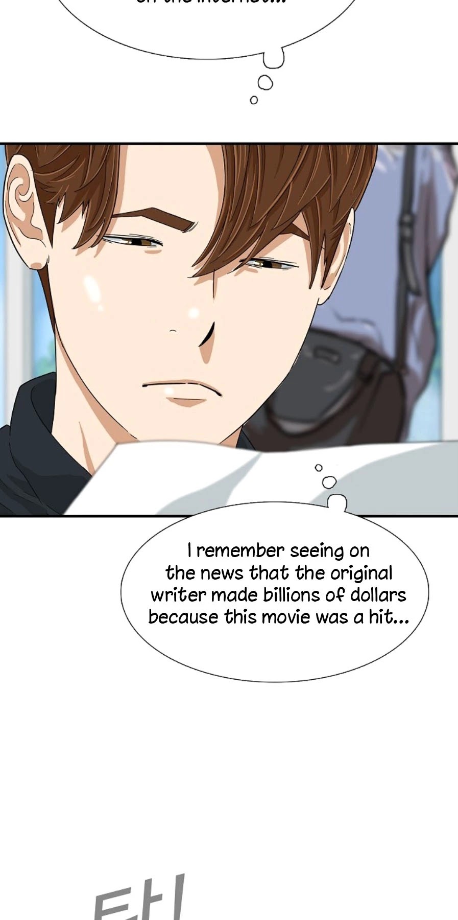 This is the Law Chapter 27 page 22 - Chapter 27