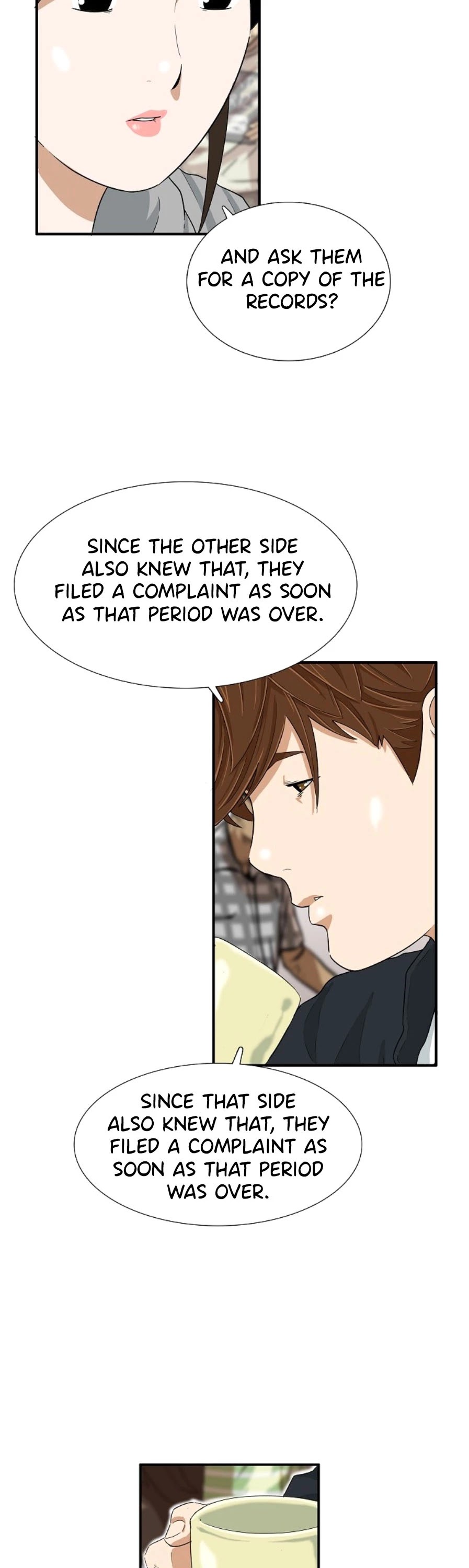 This is the Law Chapter 27 page 25 - Chapter 27