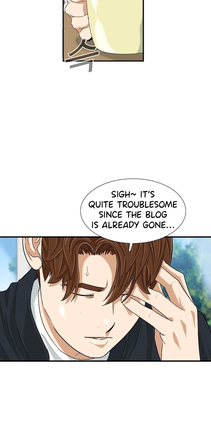 This is the Law Chapter 27 page 26 - Chapter 27