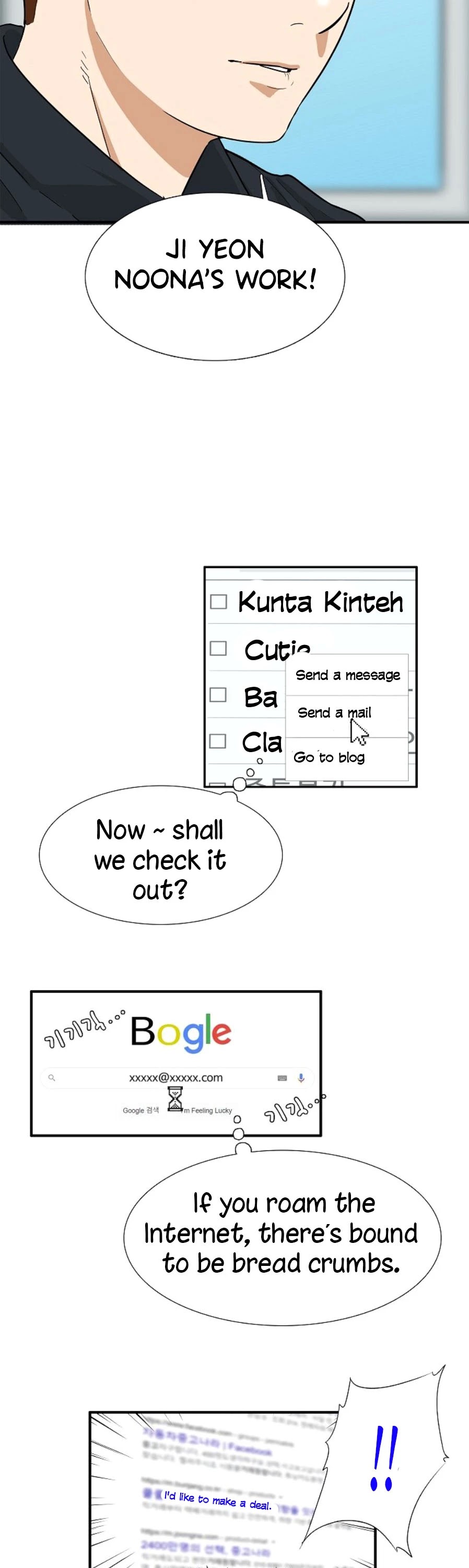This is the Law Chapter 27 page 36 - Chapter 27