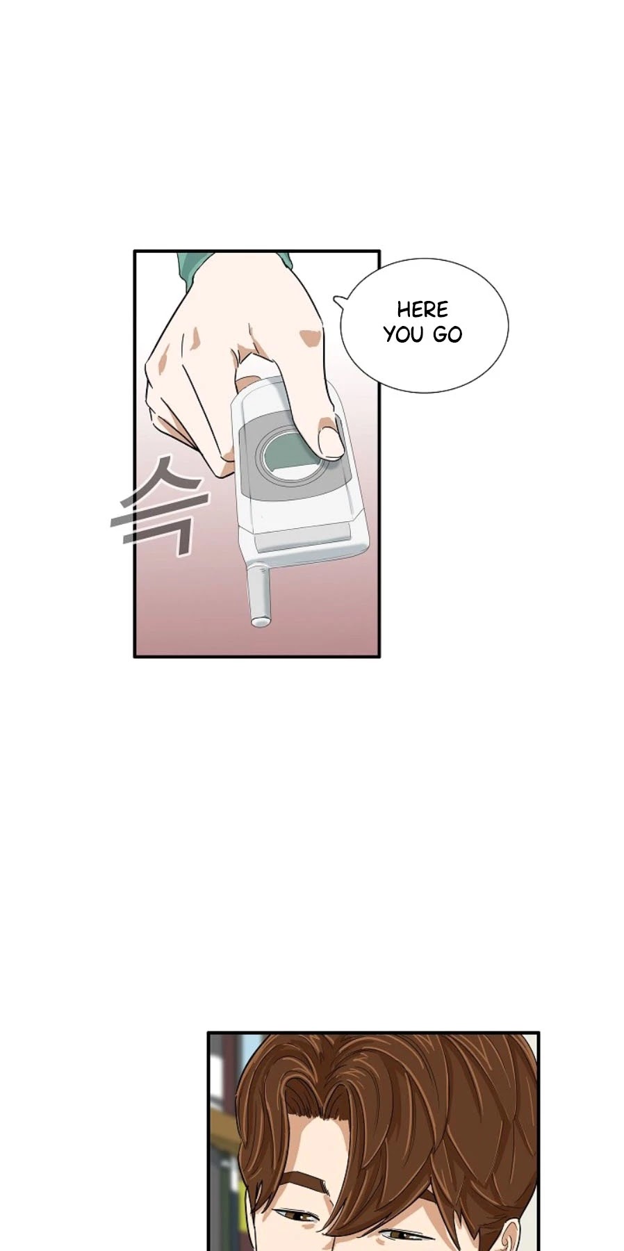 This is the Law Chapter 27 page 39 - Chapter 27