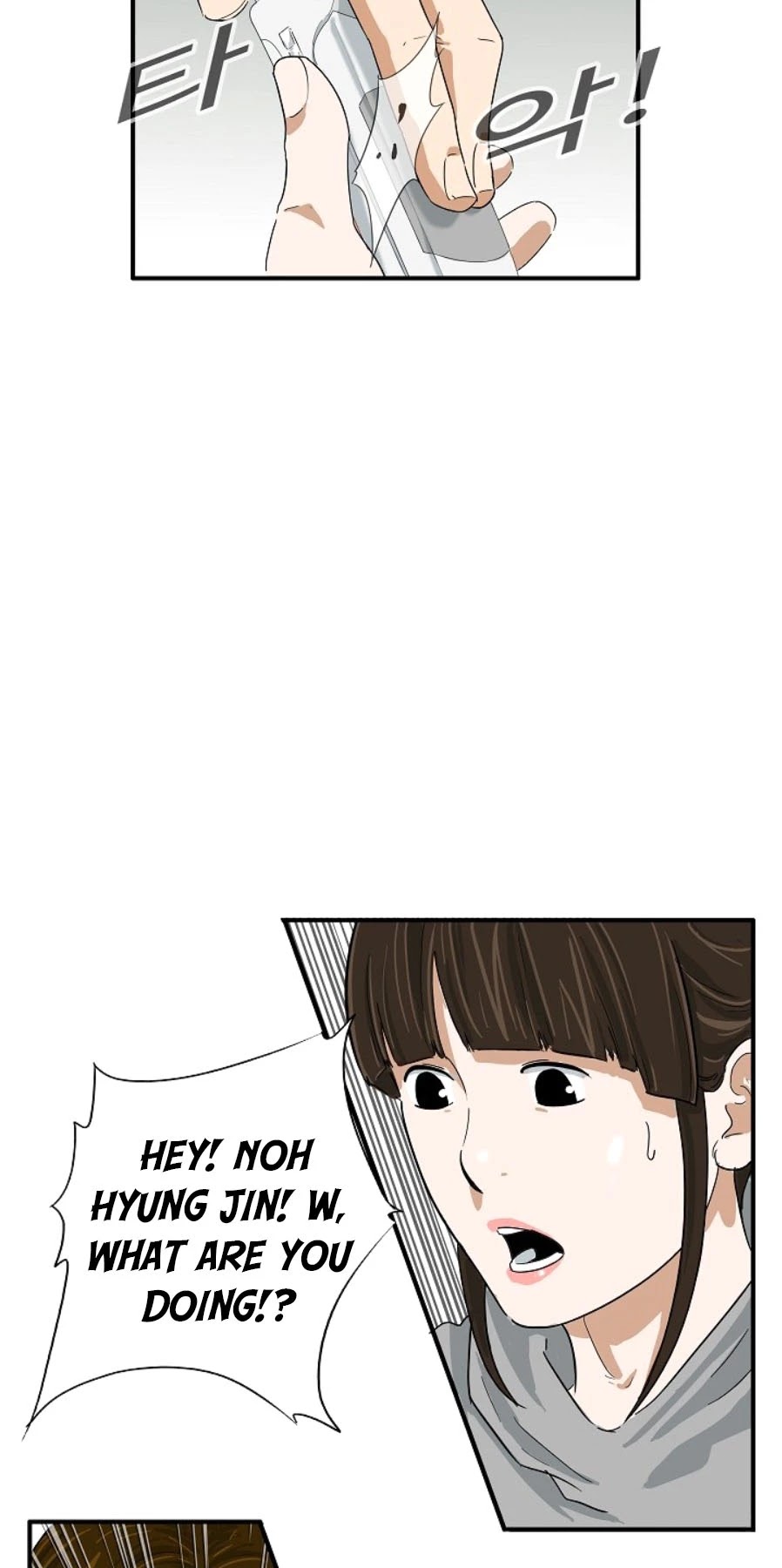 This is the Law Chapter 27 page 42 - Chapter 27