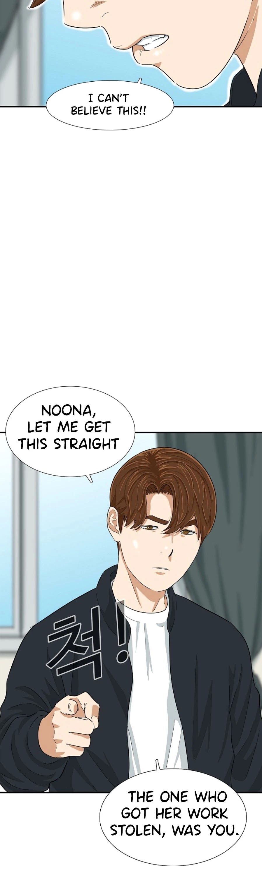 This is the Law Chapter 27 page 44 - Chapter 27
