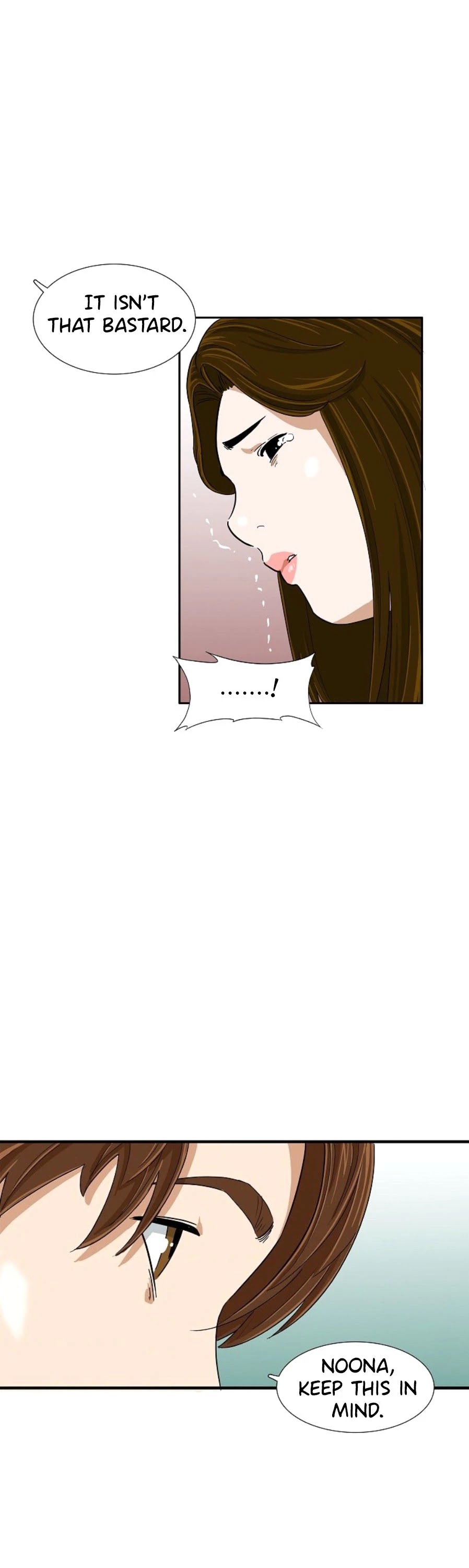 This is the Law Chapter 27 page 45 - Chapter 27