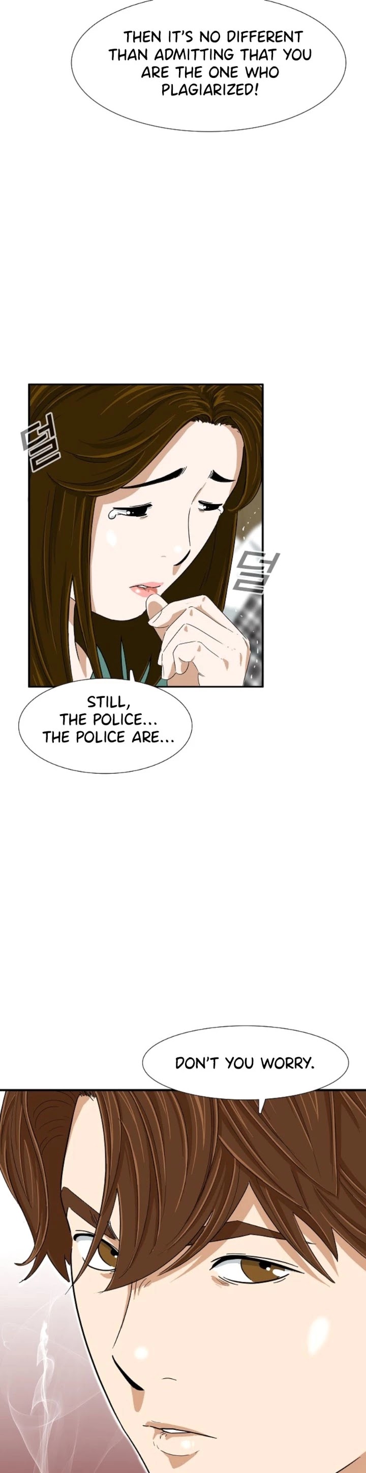 This is the Law Chapter 27 page 48 - Chapter 27