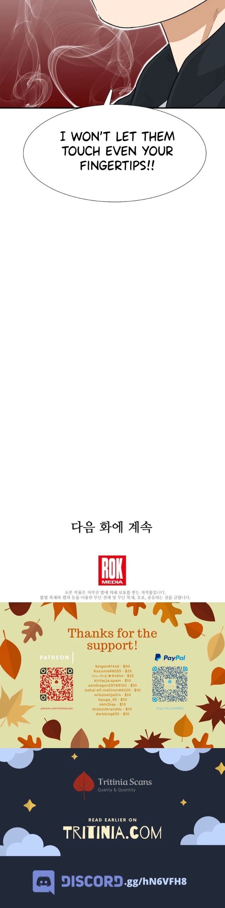 This is the Law Chapter 27 page 49 - Chapter 27