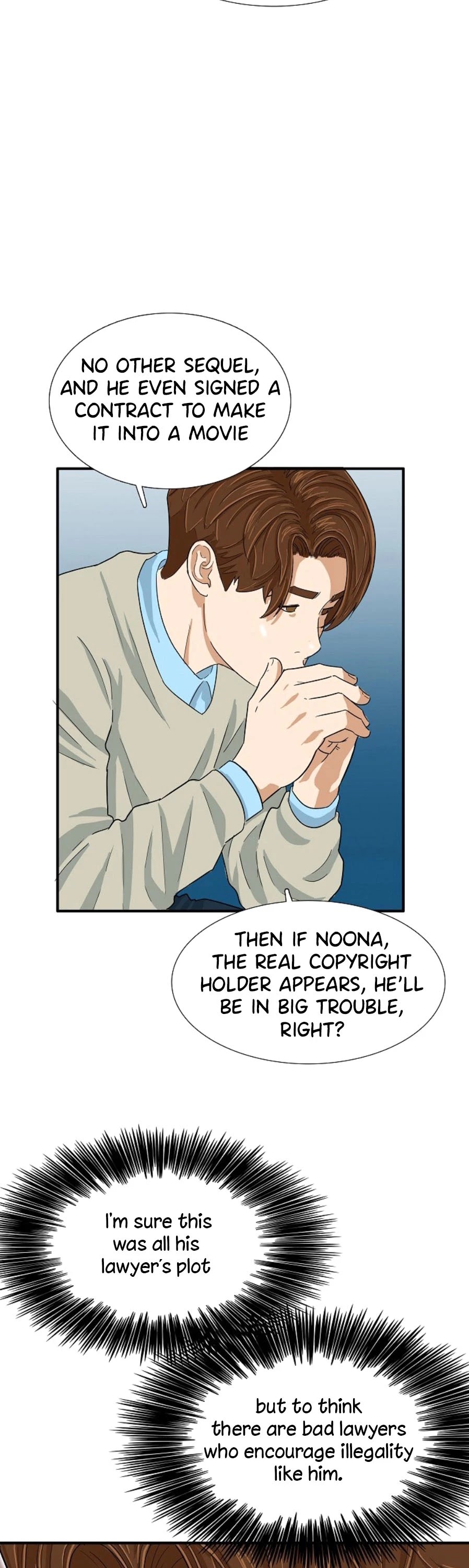 This is the Law Chapter 27 page 9 - Chapter 27