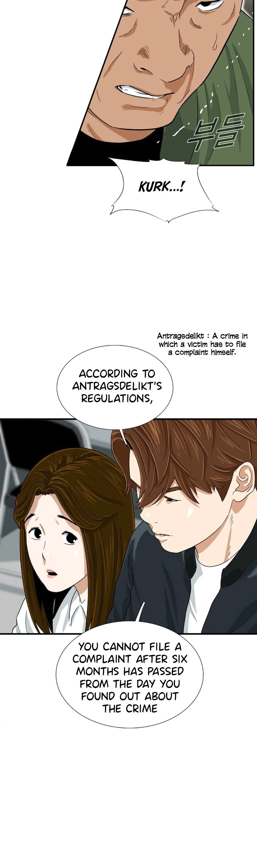 This is the Law Chapter 28 page 17 - Chapter 28
