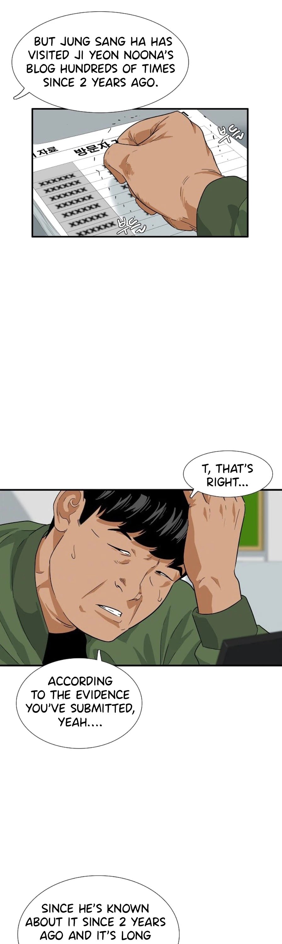 This is the Law Chapter 28 page 18 - Chapter 28