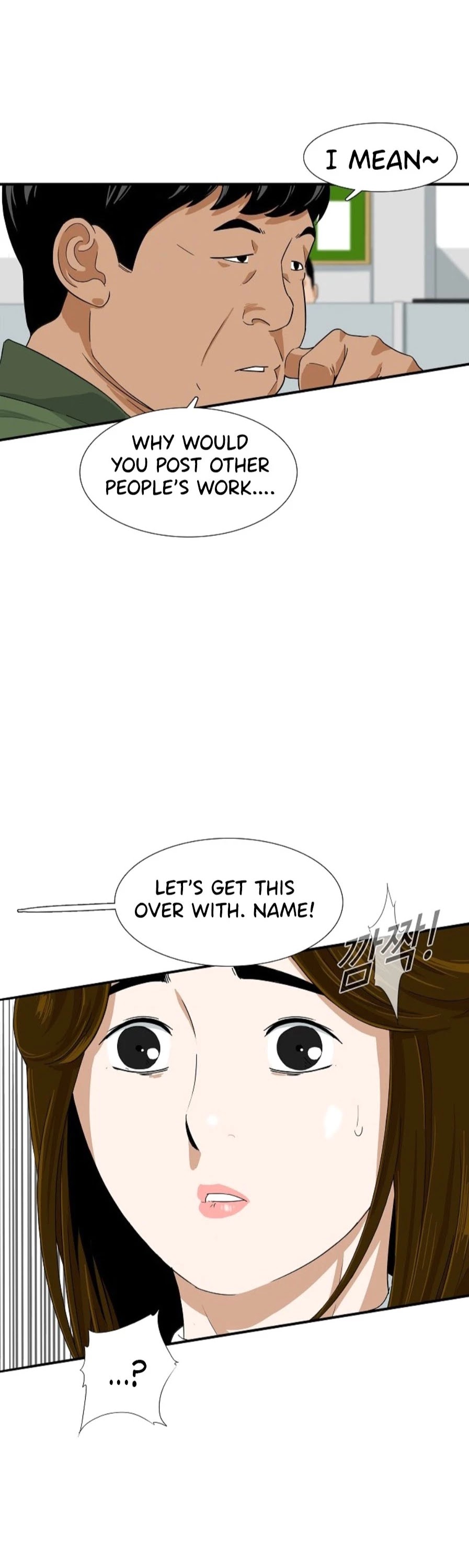 This is the Law Chapter 28 page 2 - Chapter 28