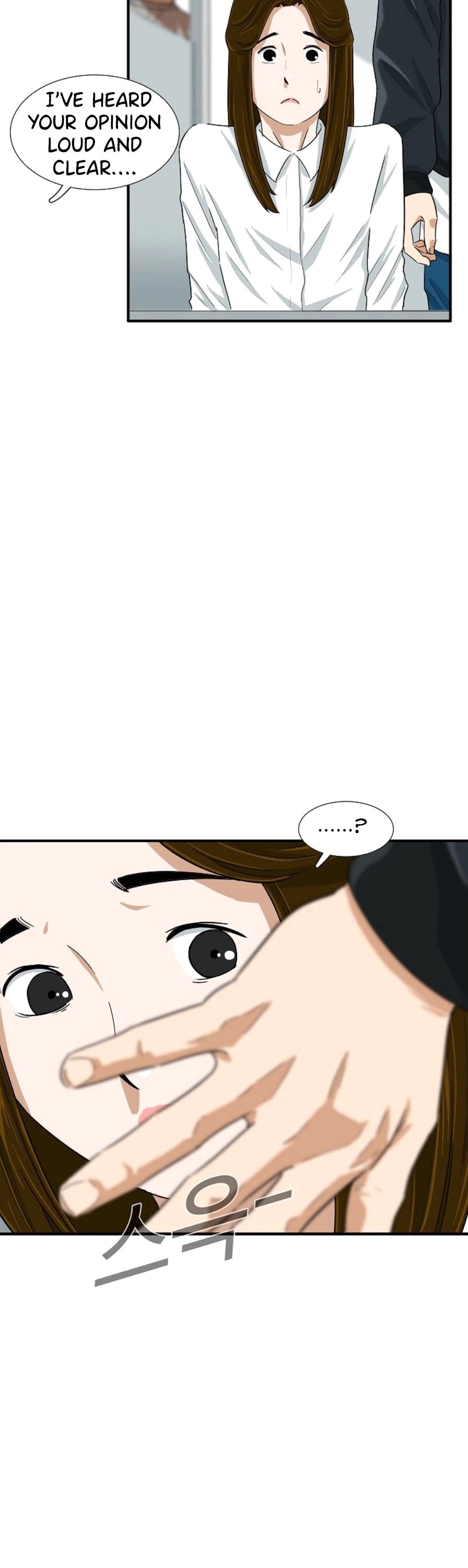 This is the Law Chapter 28 page 21 - Chapter 28