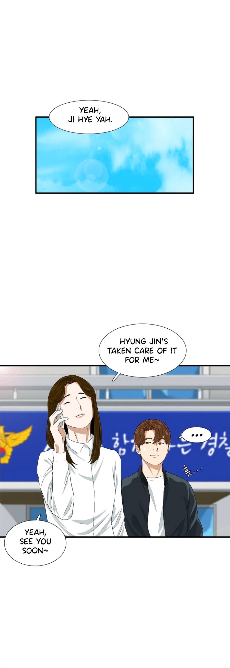 This is the Law Chapter 28 page 31 - Chapter 28