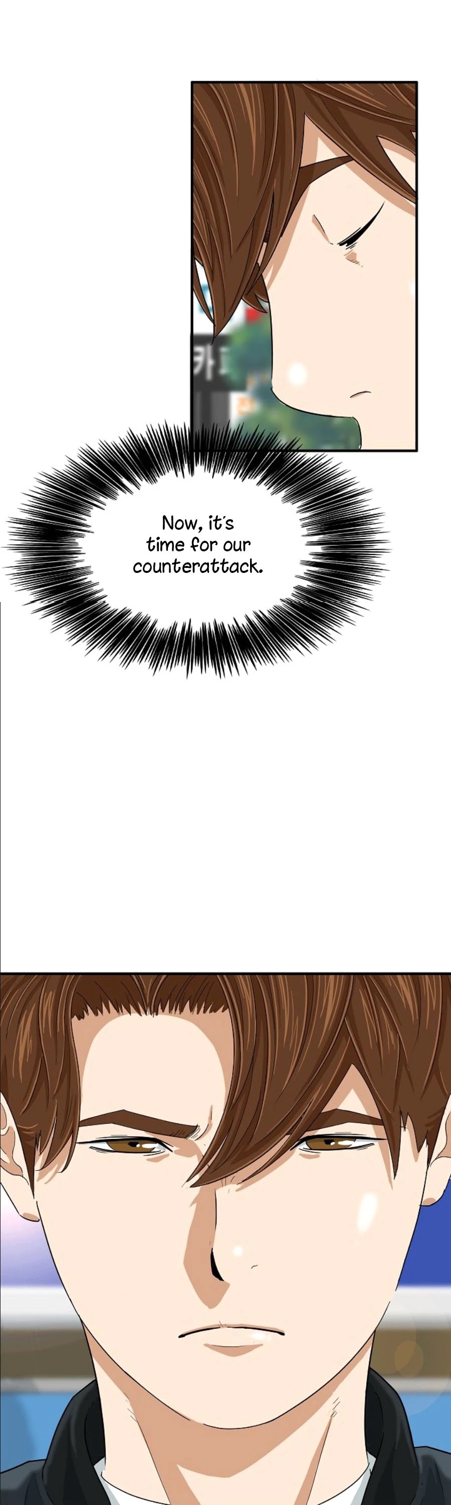 This is the Law Chapter 28 page 32 - Chapter 28