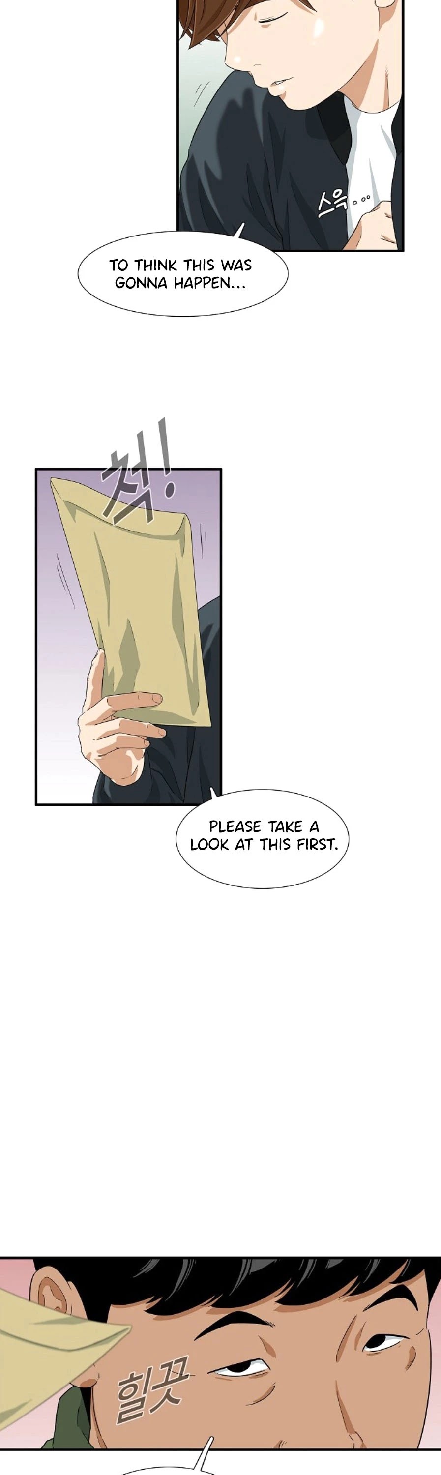 This is the Law Chapter 28 page 5 - Chapter 28