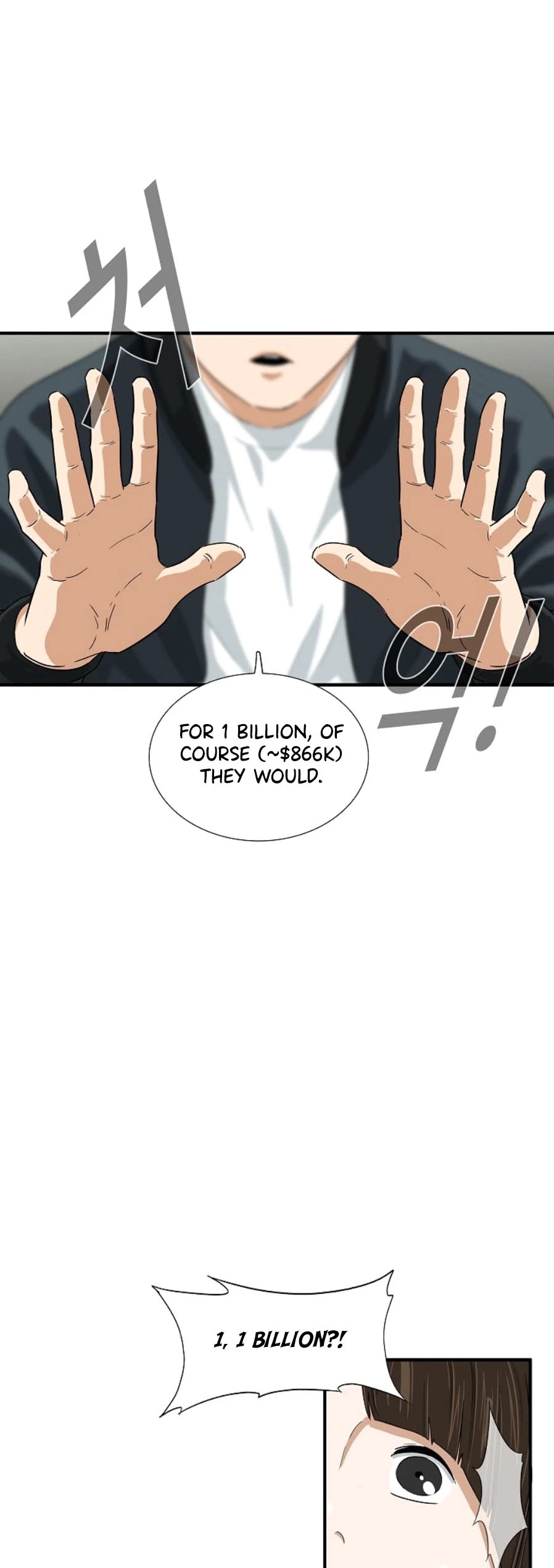 This is the Law Chapter 28 page 51 - Chapter 28