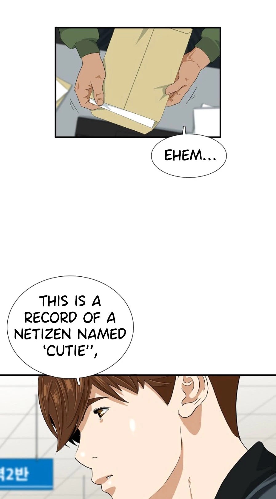 This is the Law Chapter 28 page 7 - Chapter 28