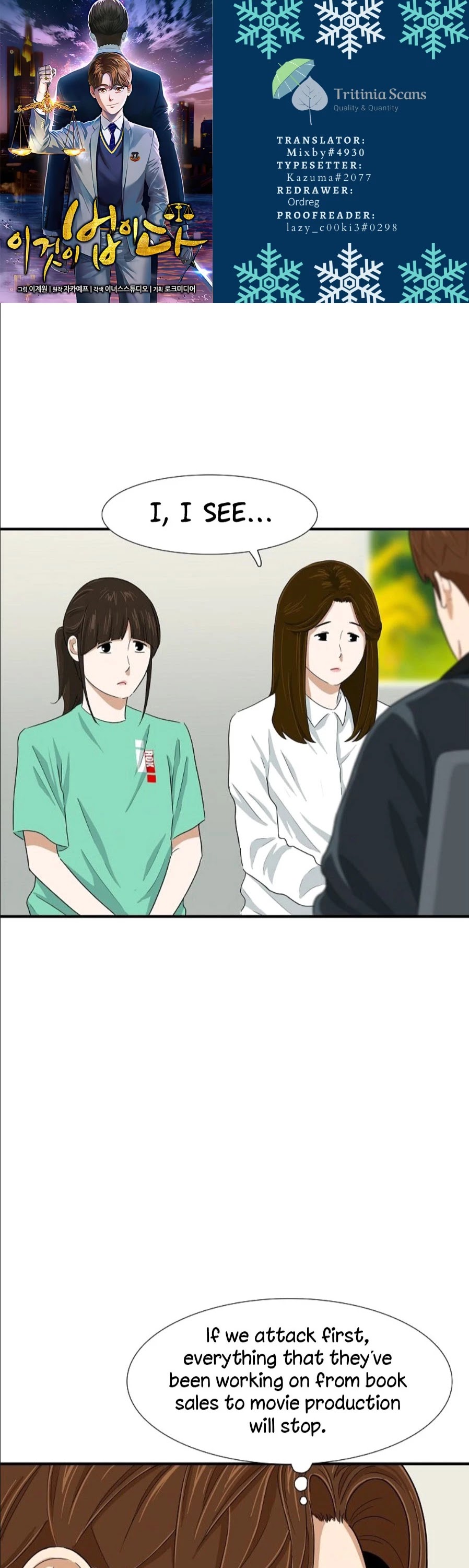 This is the Law Chapter 29 page 1 - Chapter 29
