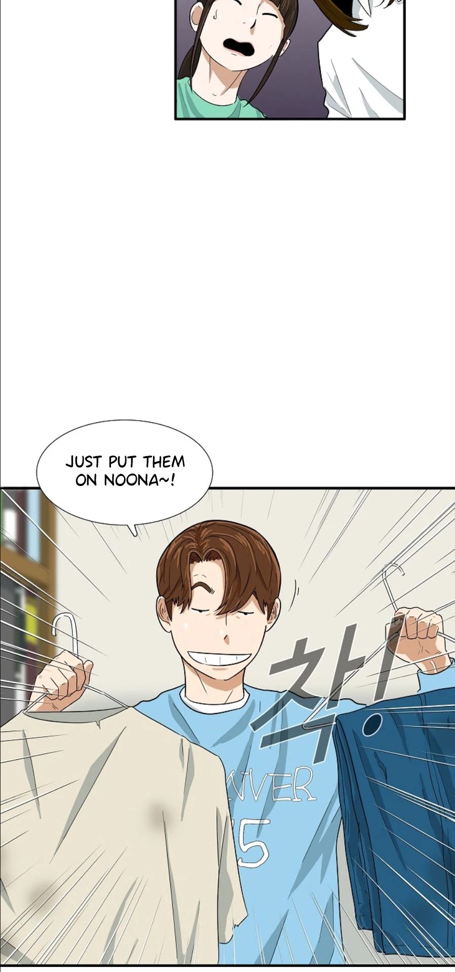This is the Law Chapter 29 page 11 - Chapter 29
