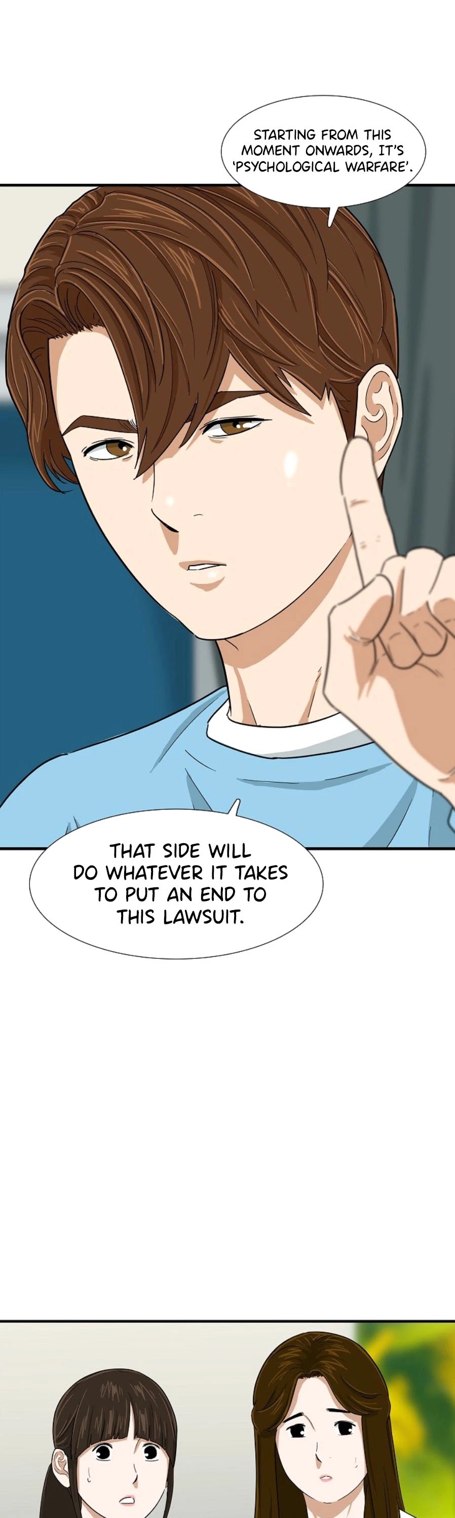 This is the Law Chapter 29 page 14 - Chapter 29