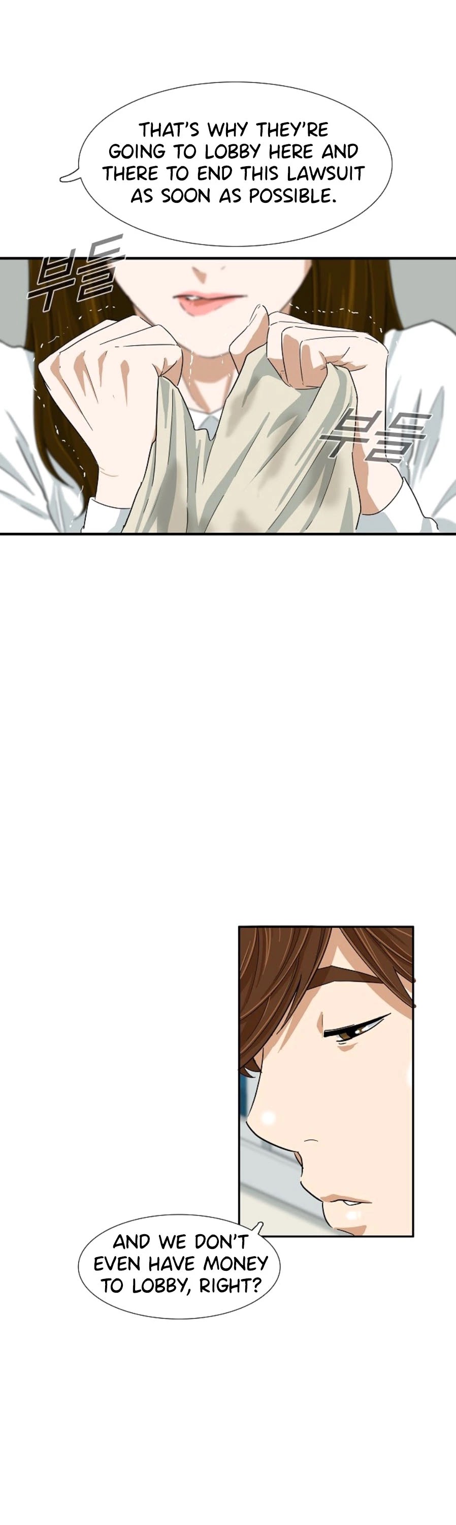 This is the Law Chapter 29 page 16 - Chapter 29
