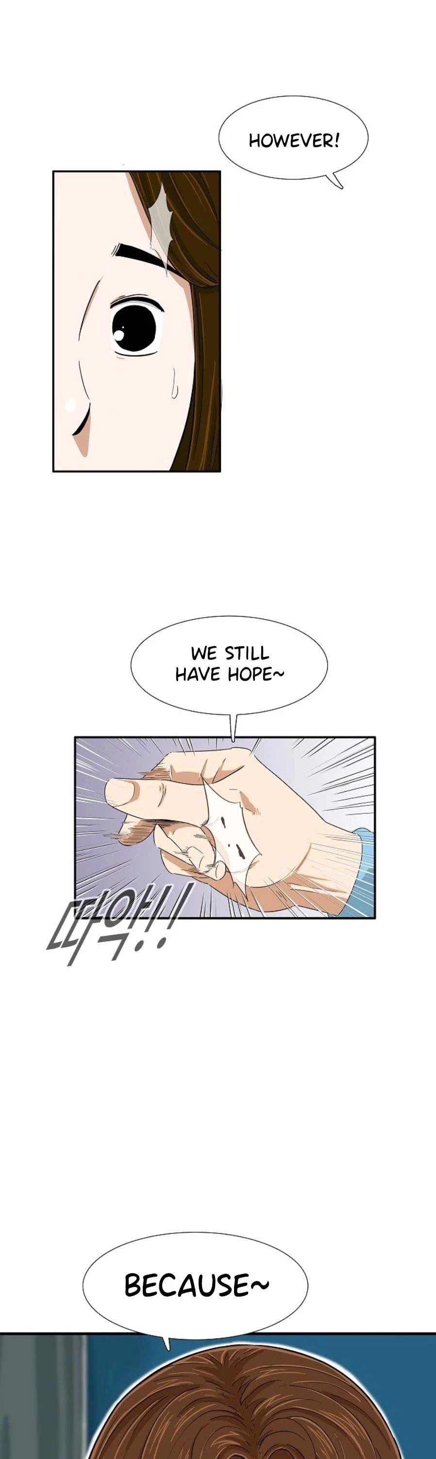 This is the Law Chapter 29 page 17 - Chapter 29