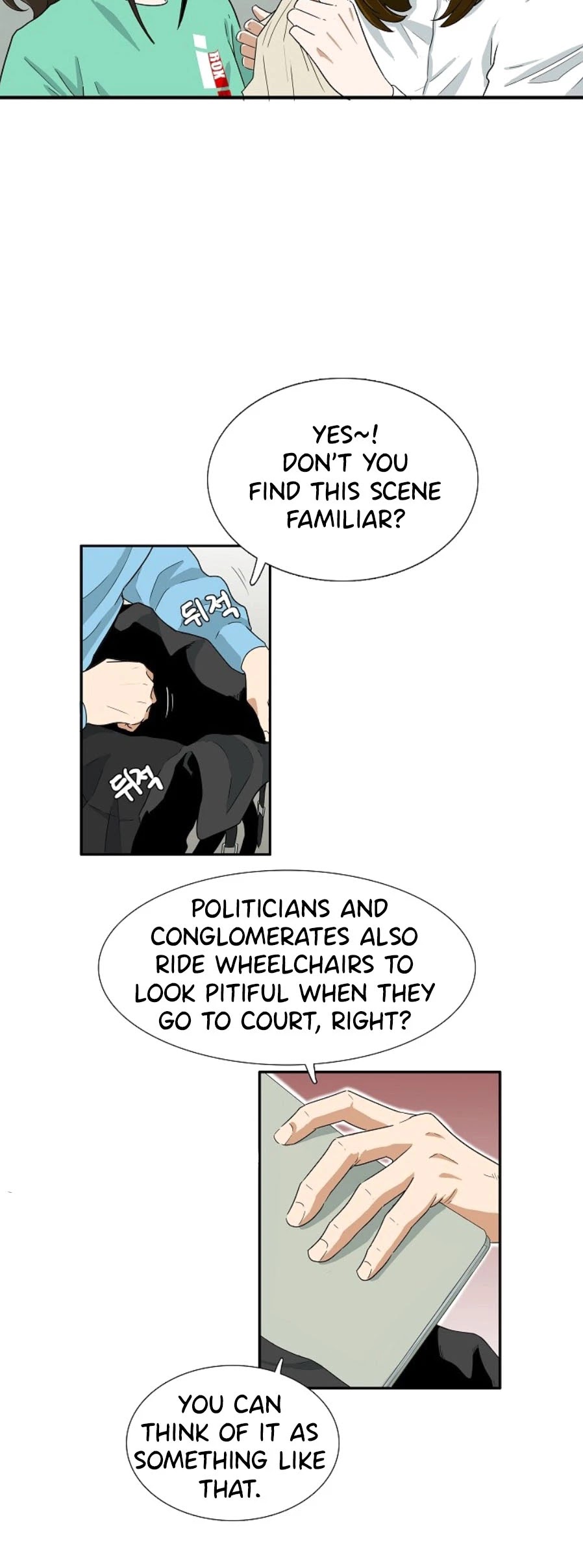 This is the Law Chapter 29 page 19 - Chapter 29
