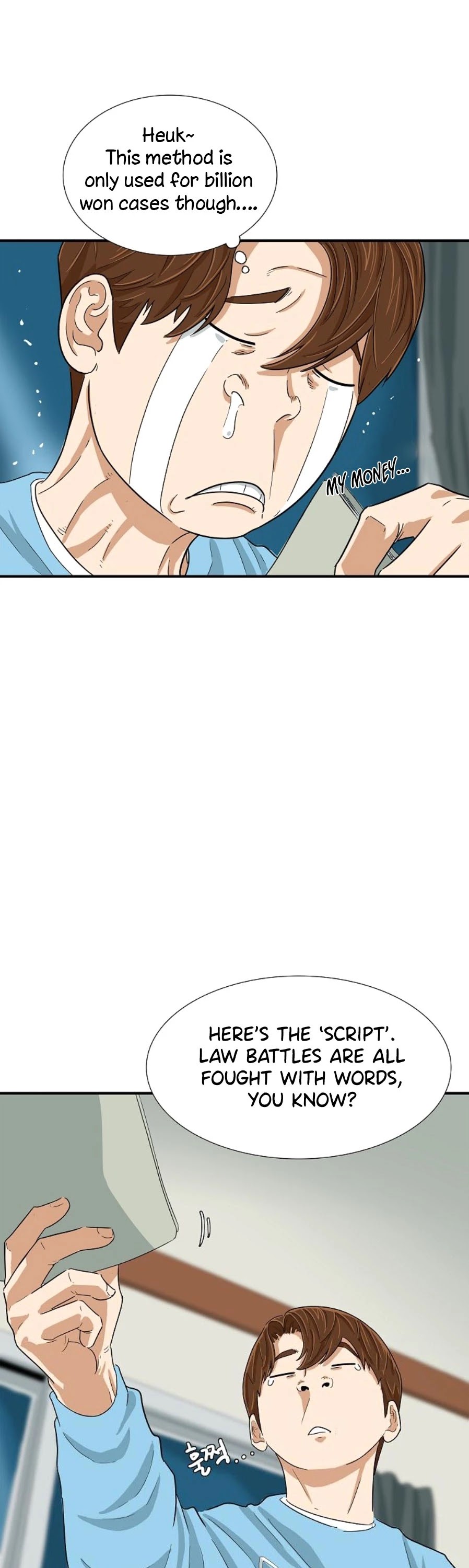 This is the Law Chapter 29 page 20 - Chapter 29