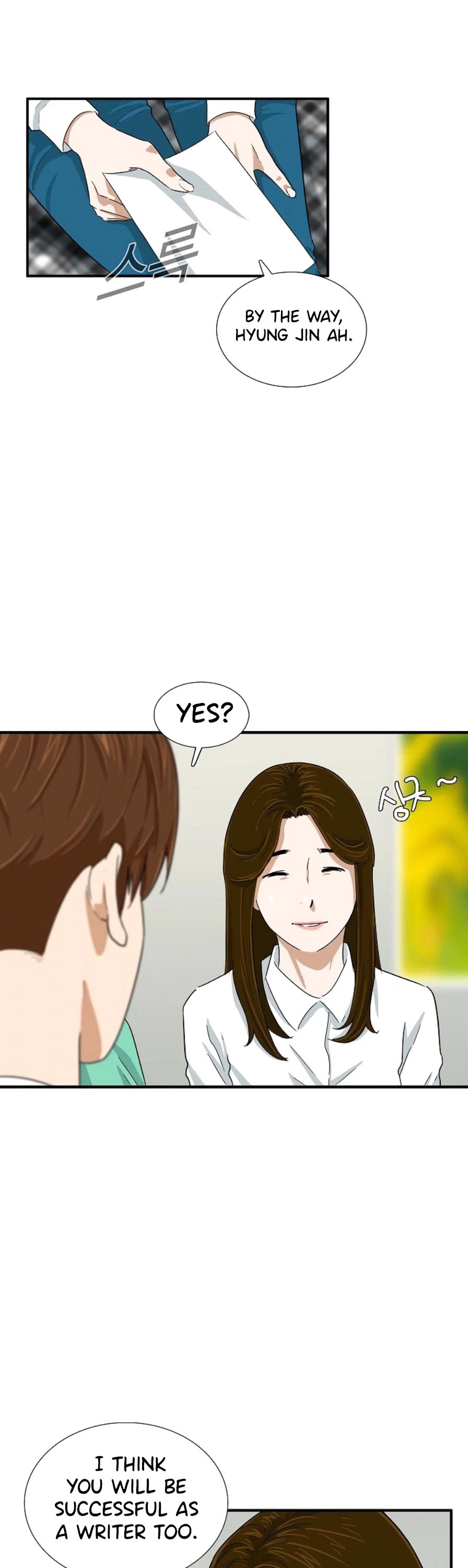 This is the Law Chapter 29 page 27 - Chapter 29