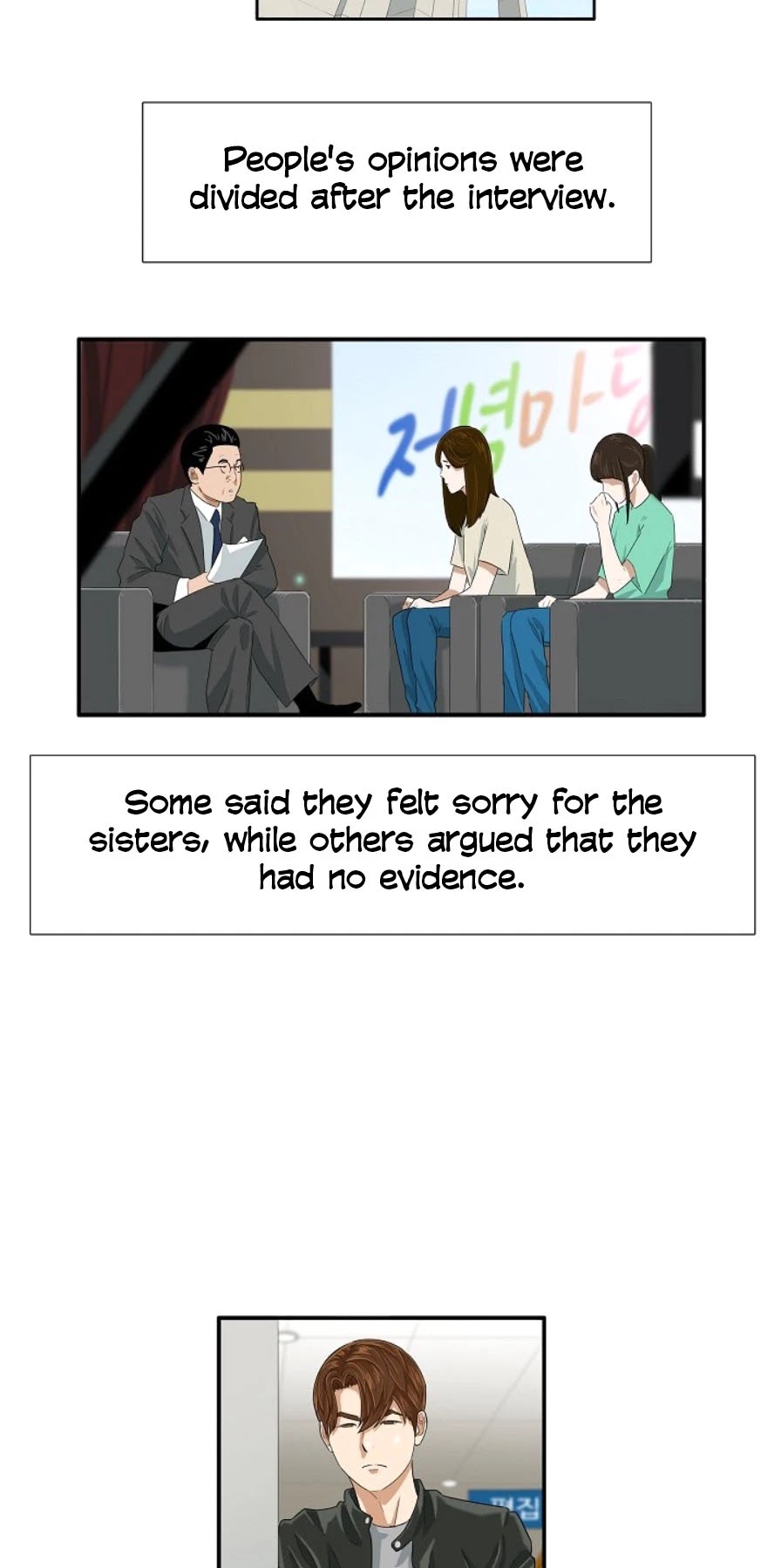 This is the Law Chapter 29 page 30 - Chapter 29