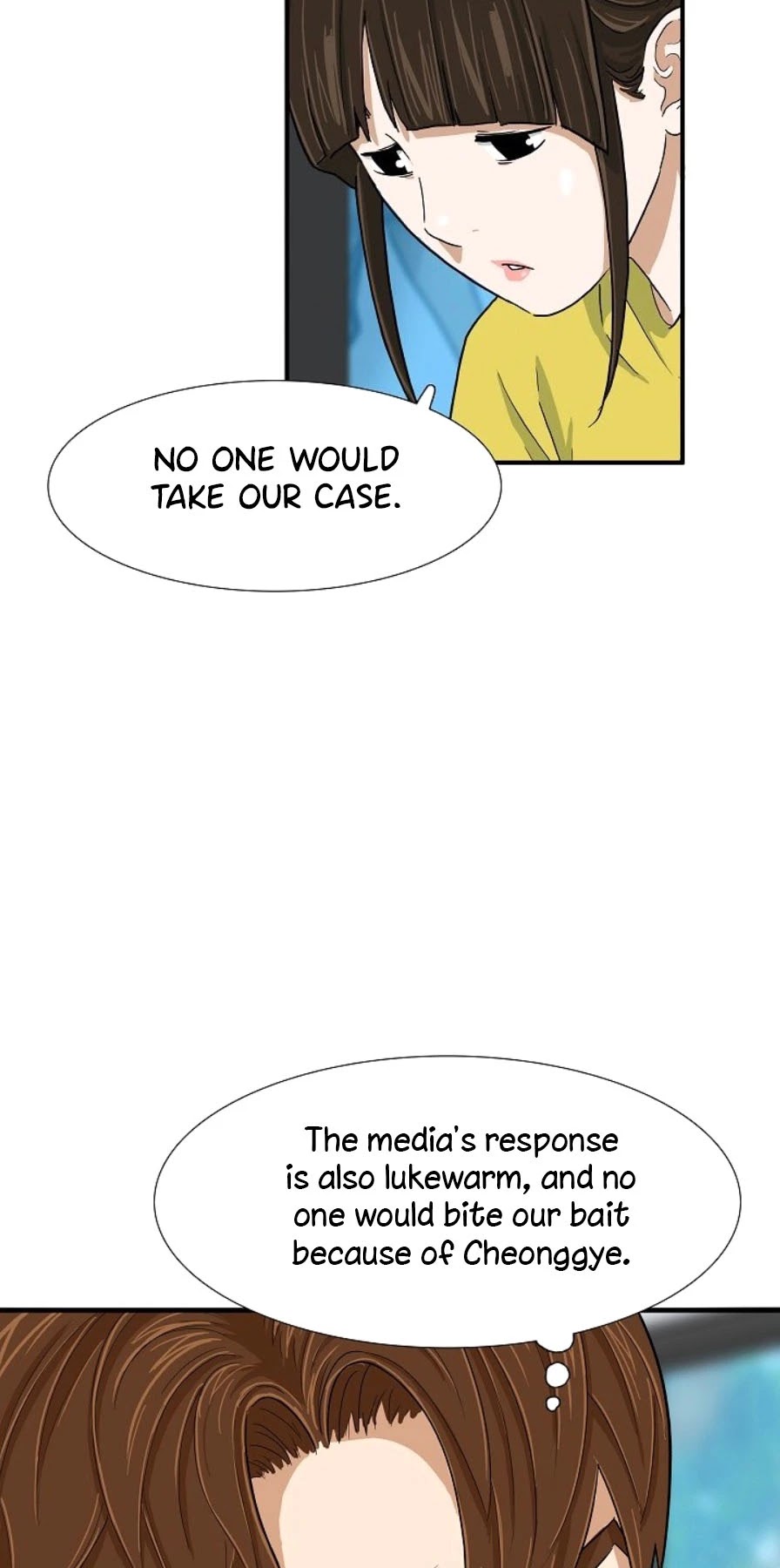 This is the Law Chapter 29 page 34 - Chapter 29