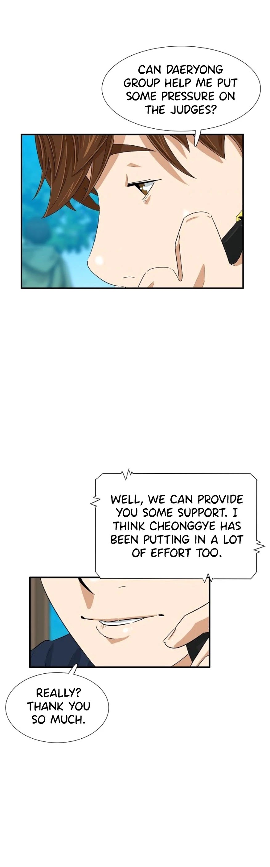 This is the Law Chapter 29 page 43 - Chapter 29