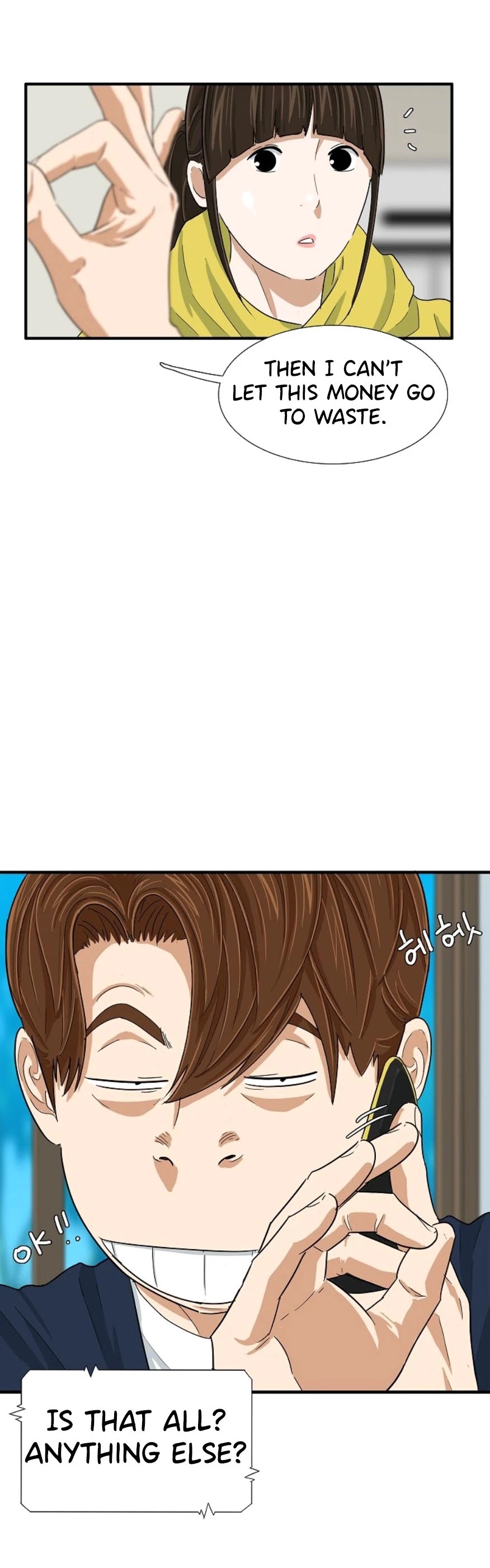 This is the Law Chapter 29 page 44 - Chapter 29