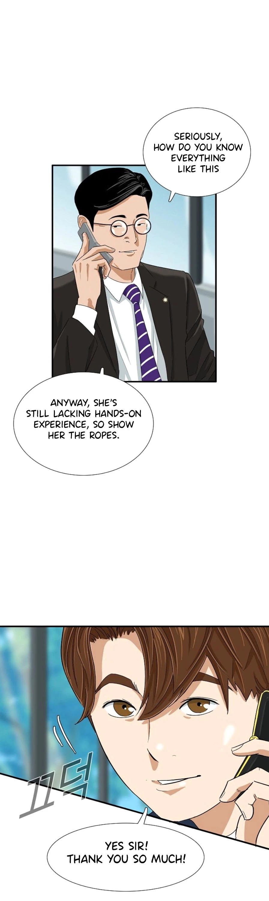 This is the Law Chapter 29 page 48 - Chapter 29