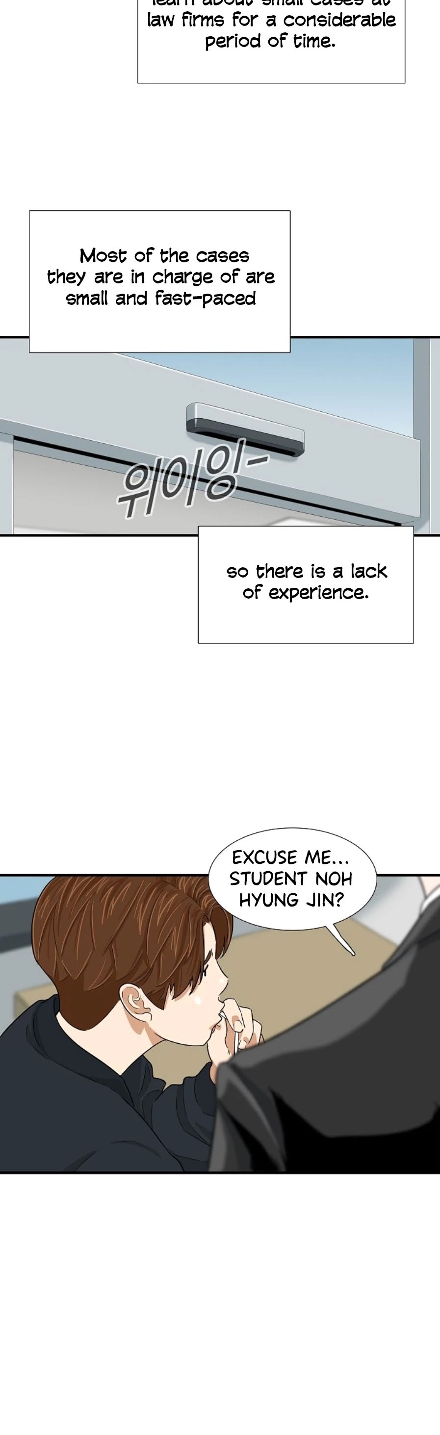This is the Law Chapter 29 page 50 - Chapter 29