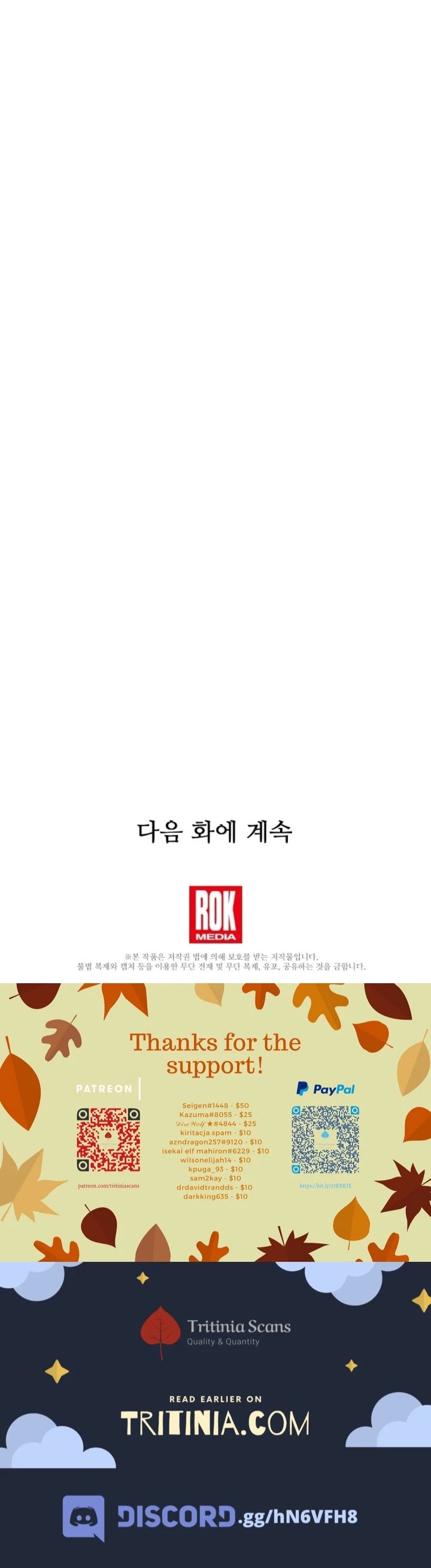 This is the Law Chapter 29 page 52 - Chapter 29