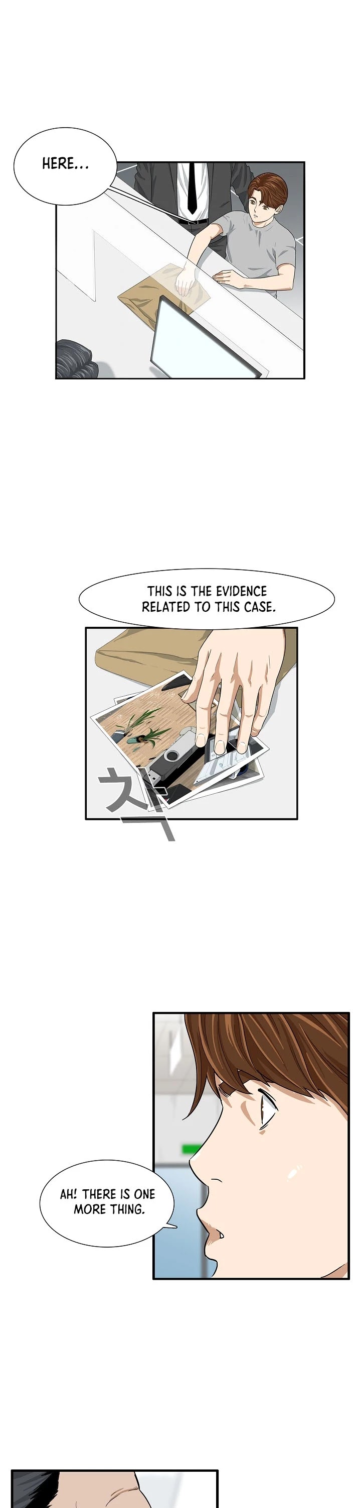 This is the Law Chapter 3 page 16 - Chapter 3