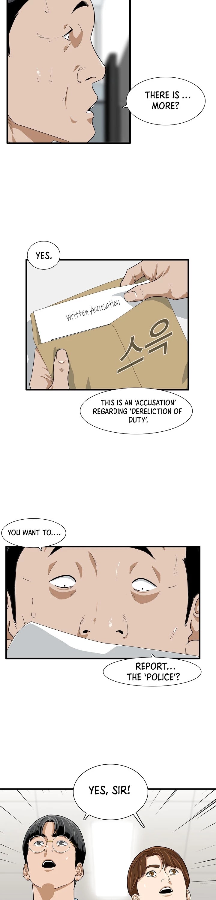 This is the Law Chapter 3 page 17 - Chapter 3
