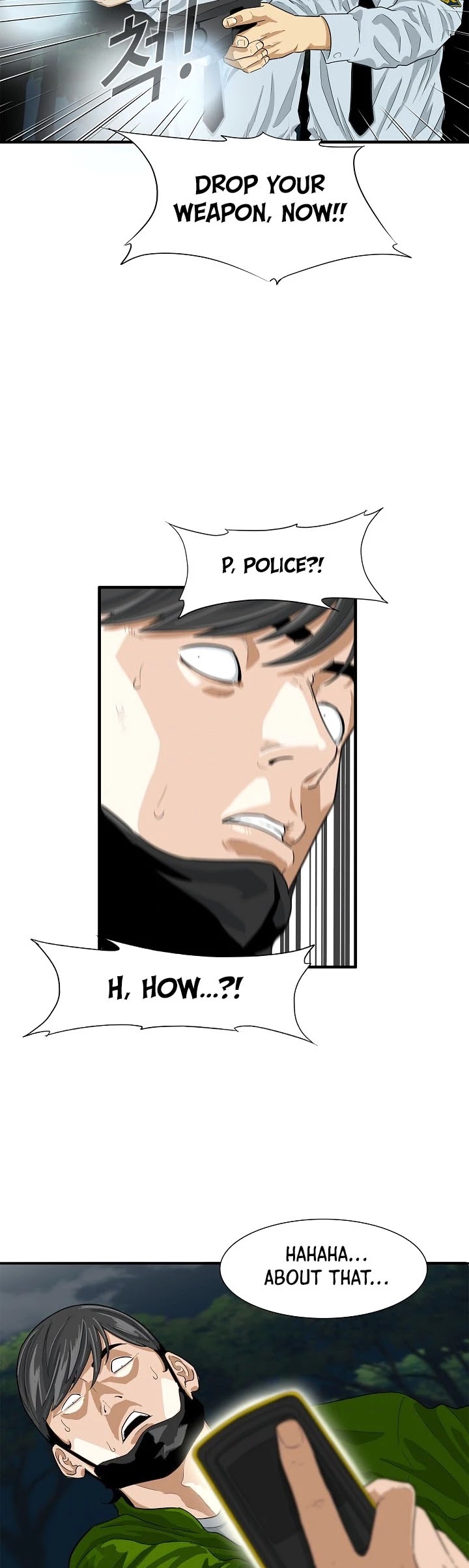 This is the Law Chapter 3 page 24 - Chapter 3