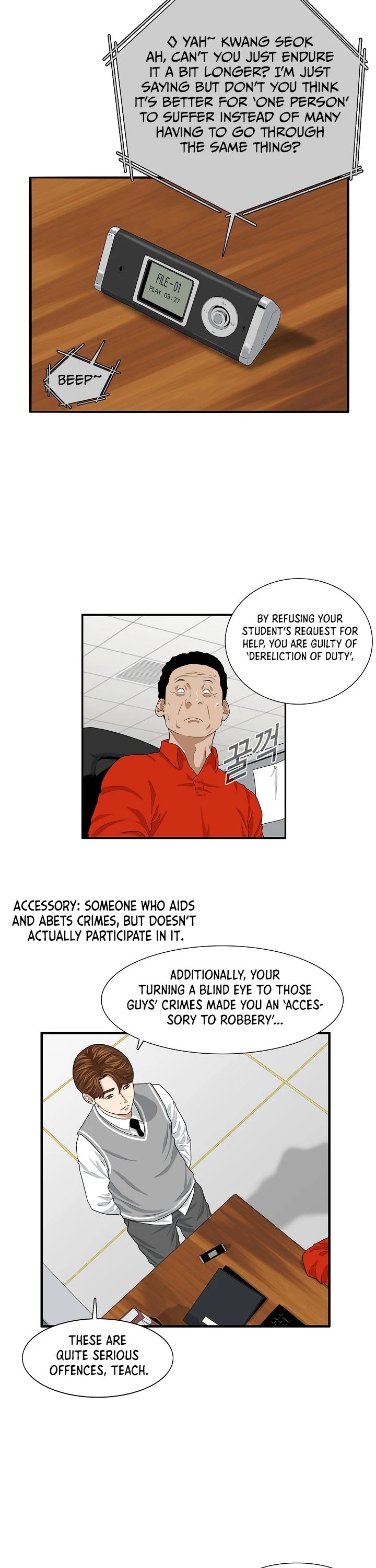 This is the Law Chapter 3 page 27 - Chapter 3
