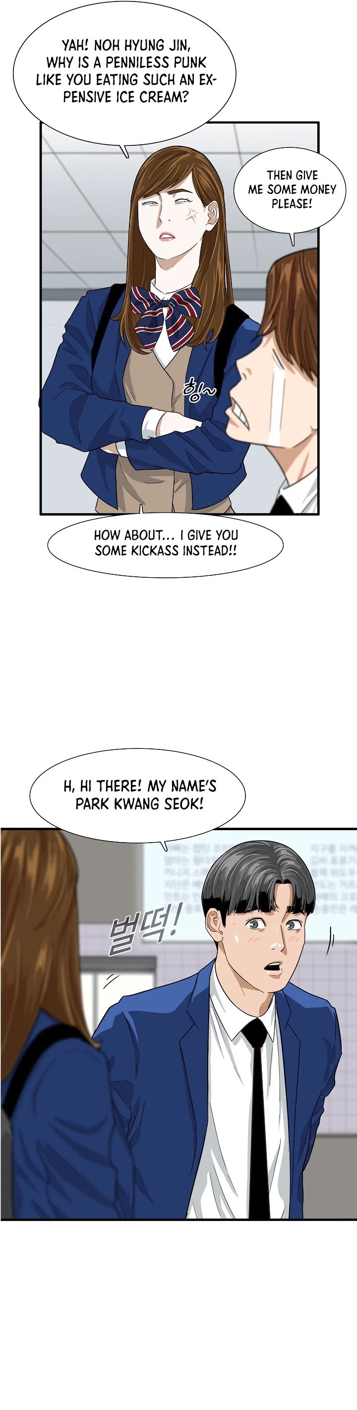 This is the Law Chapter 3 page 39 - Chapter 3
