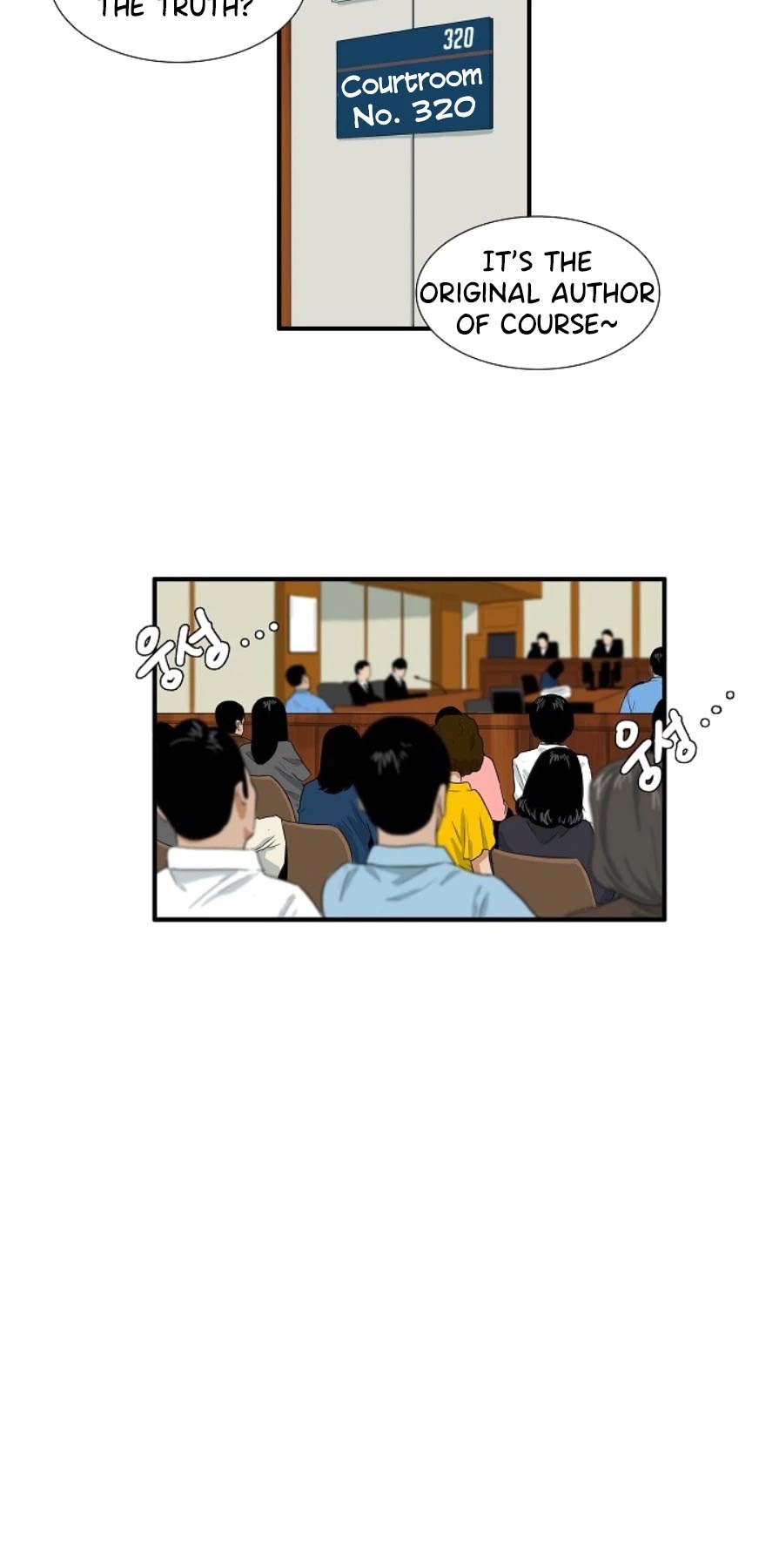 This is the Law Chapter 30 page 16 - Chapter 30
