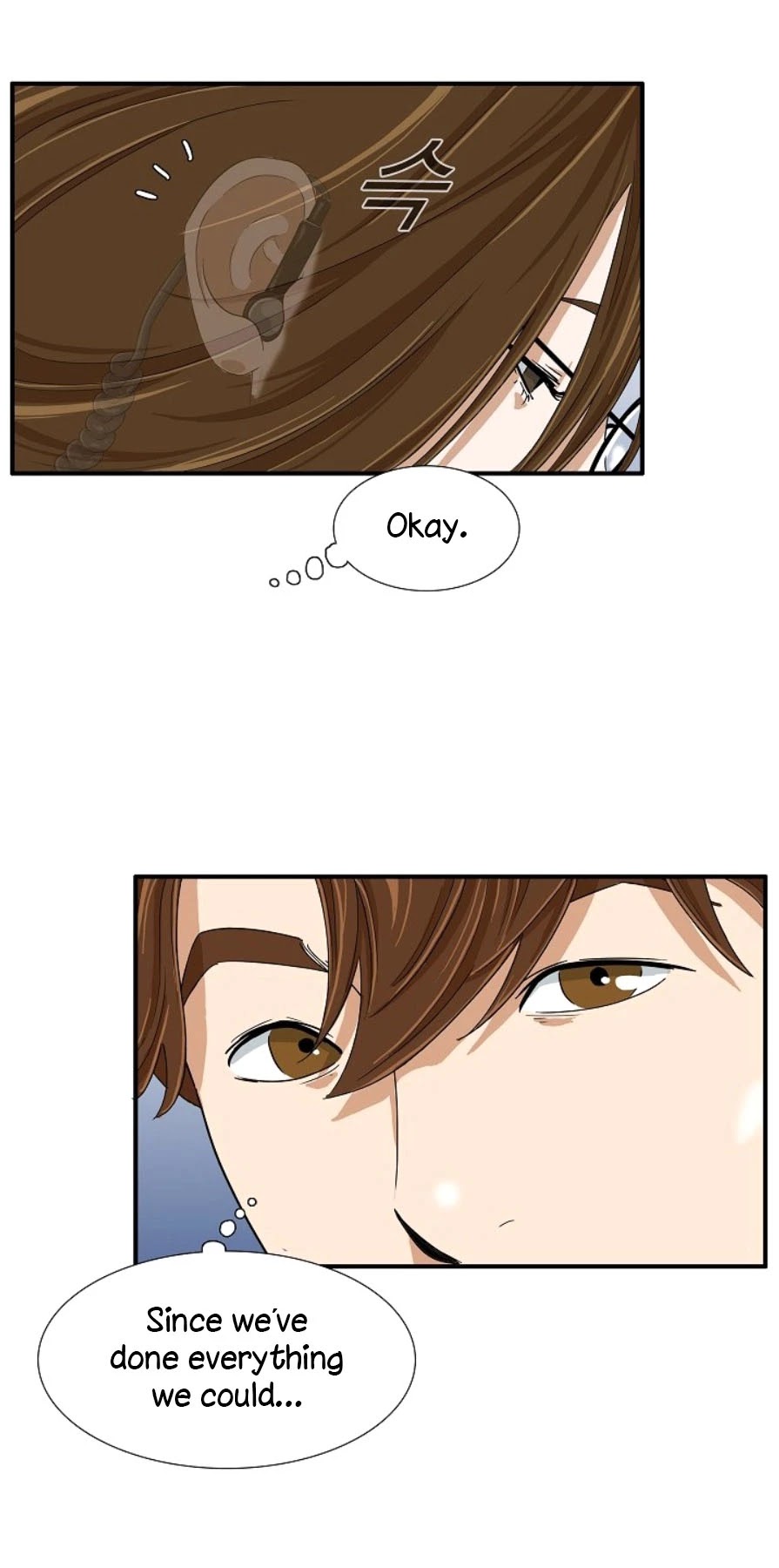 This is the Law Chapter 30 page 20 - Chapter 30